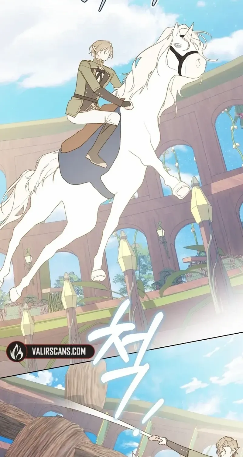 Marronnier Farm Near By The Imperial Palace Chapter 82 page 27 - 