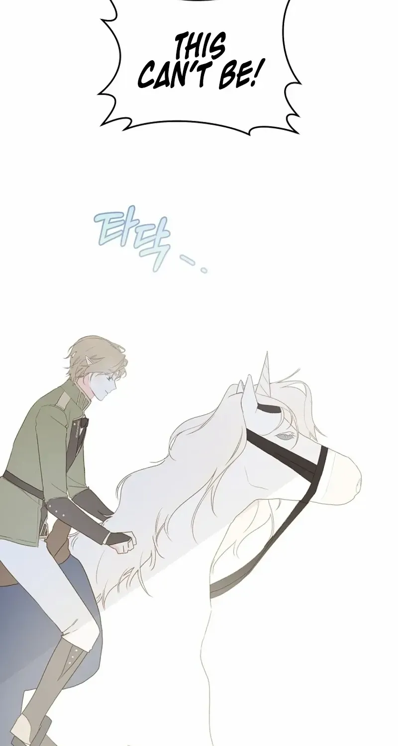 Marronnier Farm Near By The Imperial Palace Chapter 82 page 30 - 