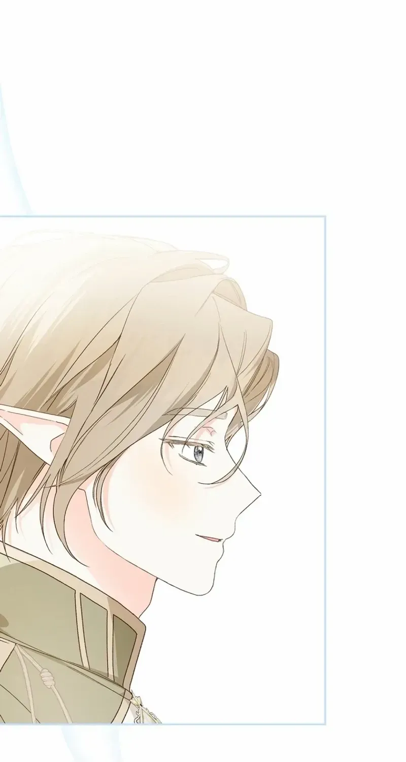 Marronnier Farm Near By The Imperial Palace Chapter 82 page 35 - 