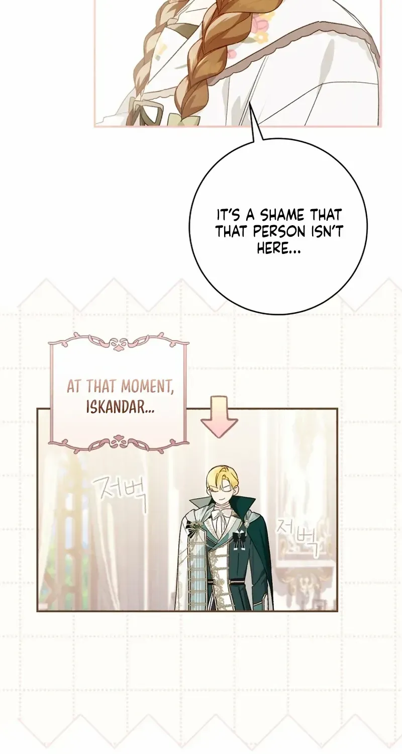 Marronnier Farm Near By The Imperial Palace Chapter 82 page 60 - 