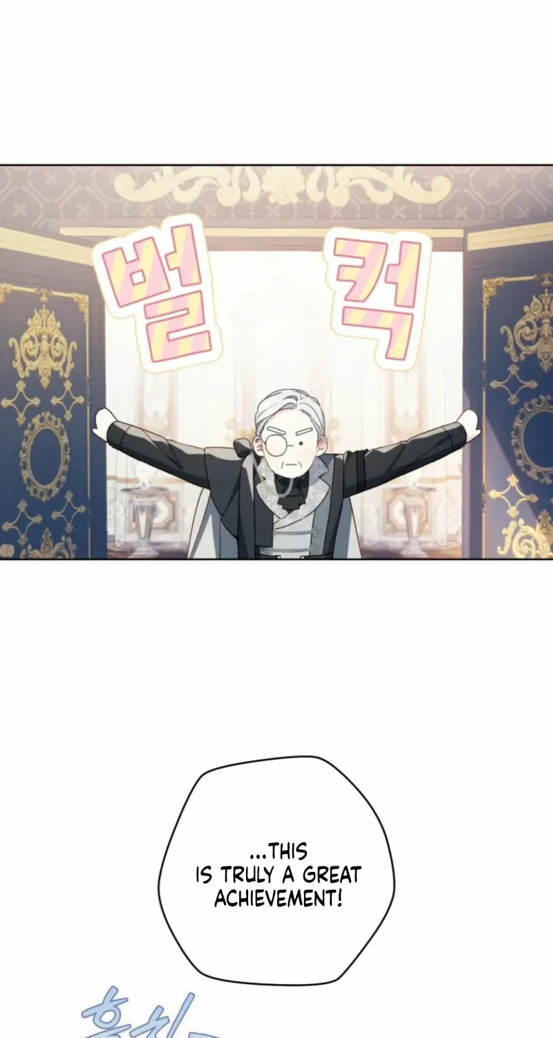 Marronnier Farm Near By The Imperial Palace Chapter 83 page 25 - 