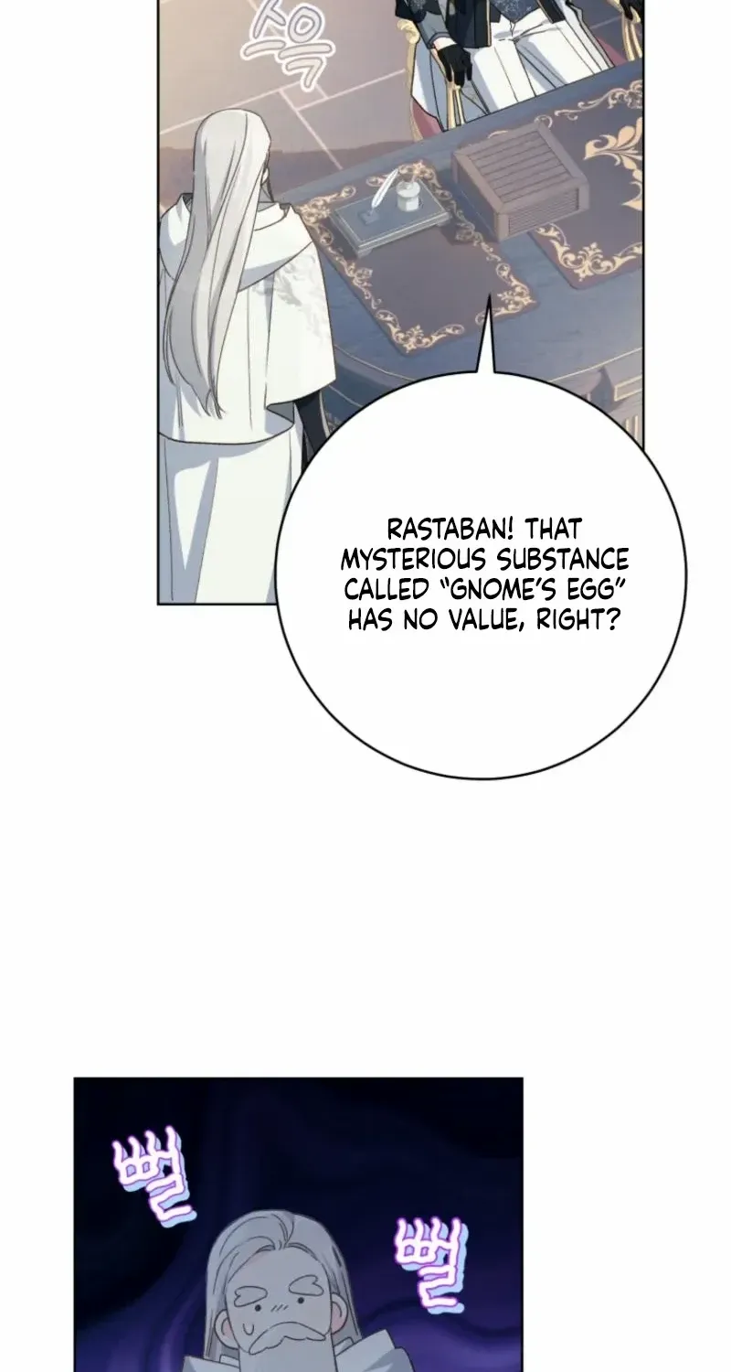 Marronnier Farm Near By The Imperial Palace Chapter 83 page 42 - 