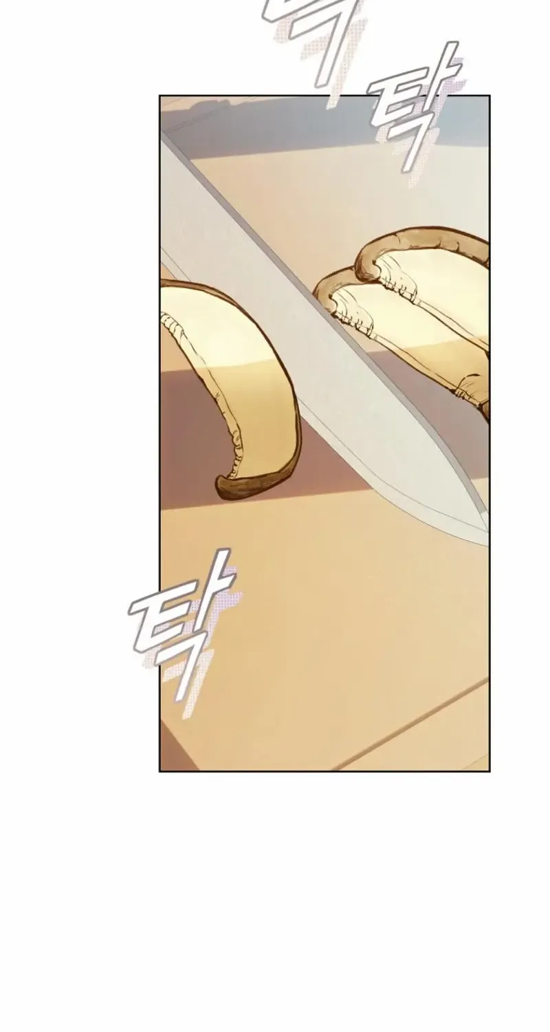 Marronnier Farm Near By The Imperial Palace Chapter 84 page 43 - 