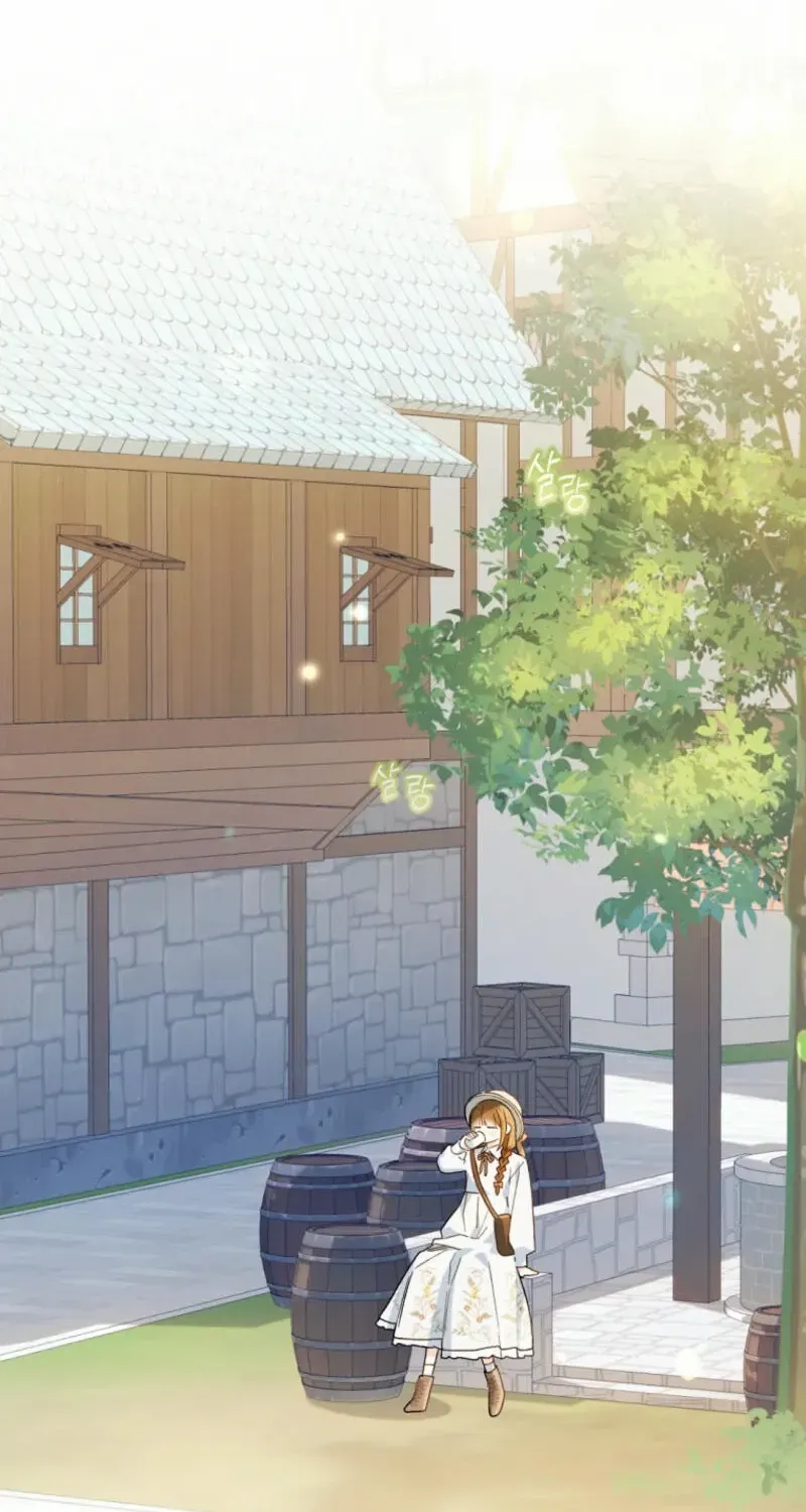 Marronnier Farm Near By The Imperial Palace Chapter 85 page 7 - 