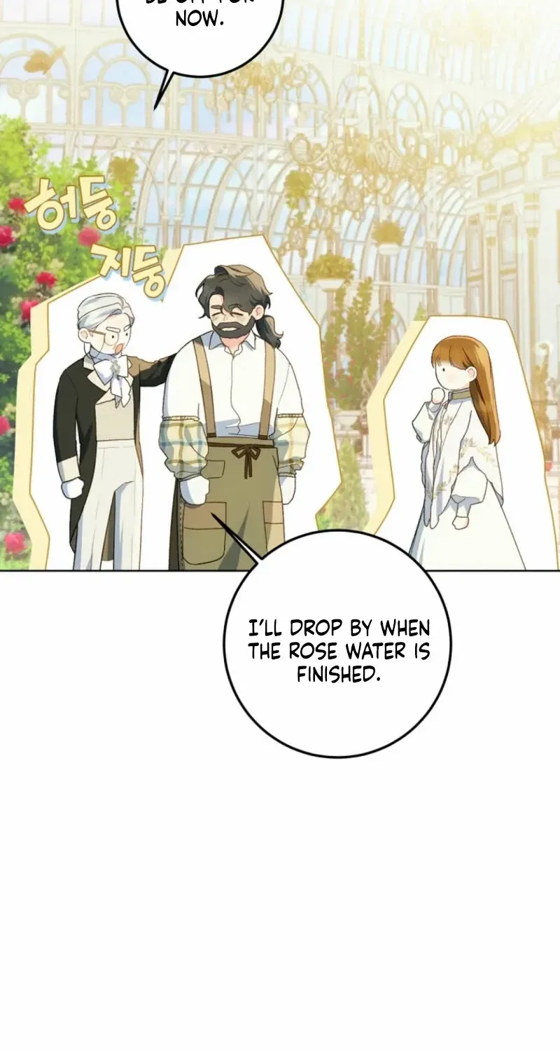 Marronnier Farm Near By The Imperial Palace Chapter 86 page 22 - 