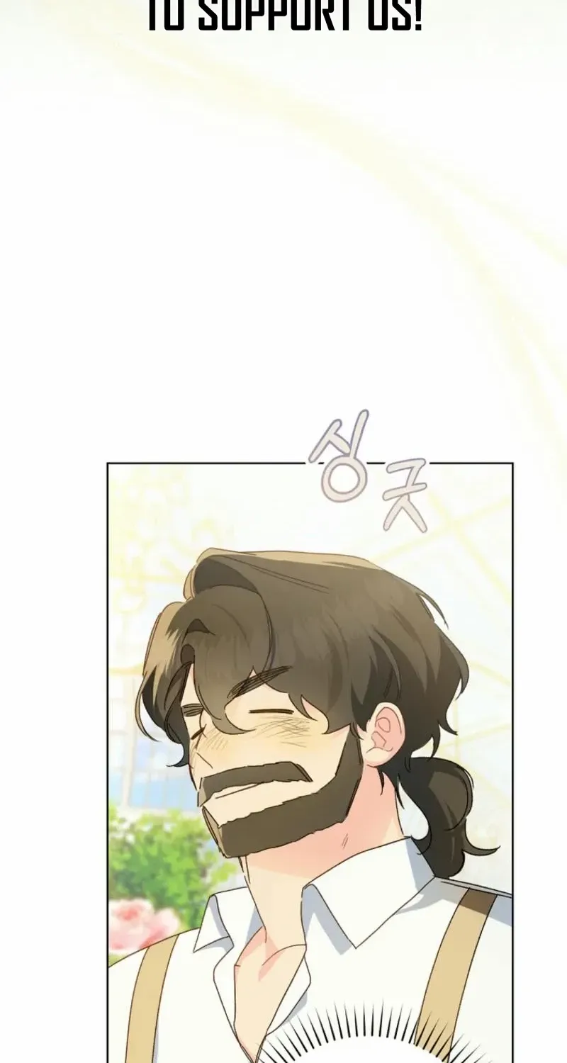 Marronnier Farm Near By The Imperial Palace Chapter 86 page 42 - 