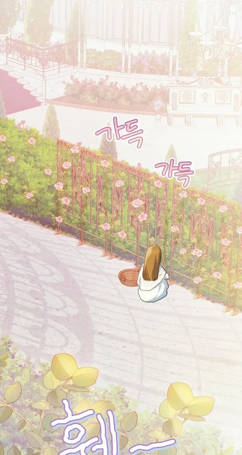Marronnier Farm Near By The Imperial Palace Chapter 86 page 48 - 
