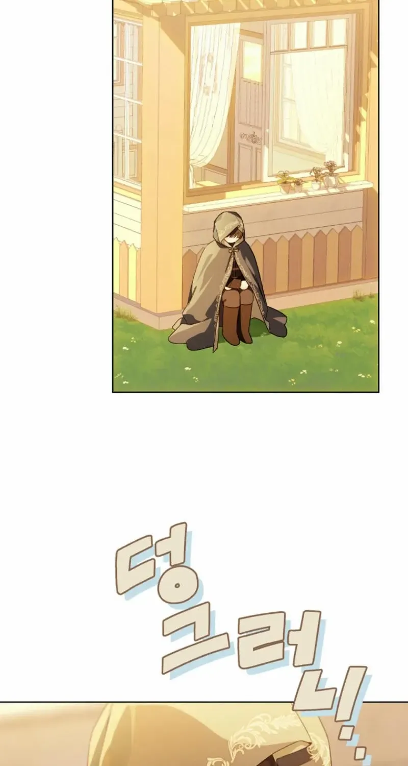 Marronnier Farm Near By The Imperial Palace Chapter 87 page 47 - 