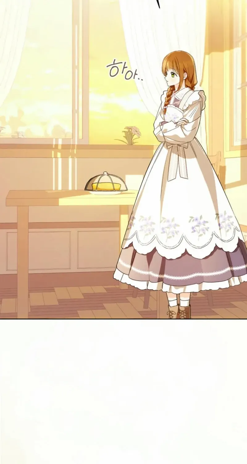 Marronnier Farm Near By The Imperial Palace Chapter 88 page 25 - 