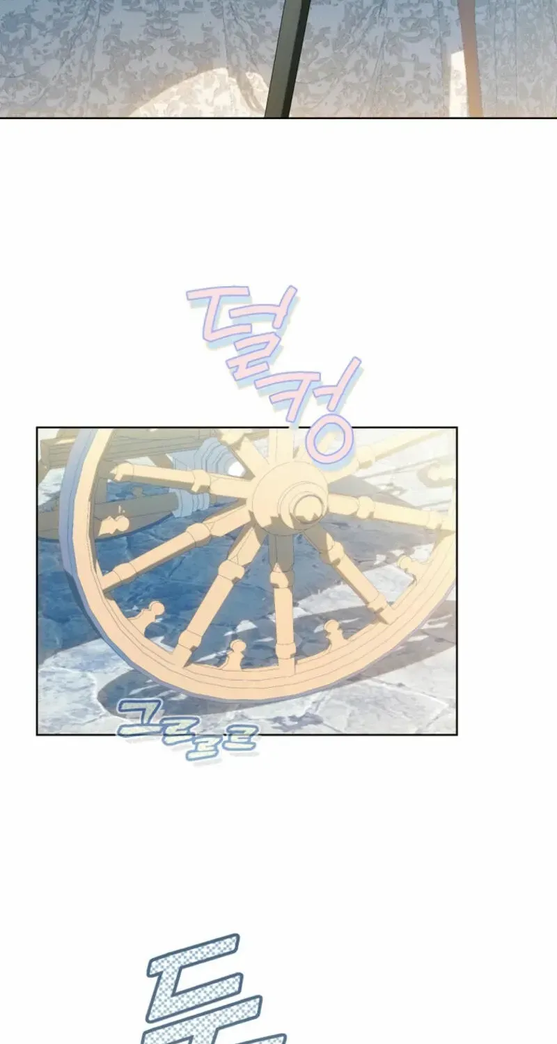 Marronnier Farm Near By The Imperial Palace Chapter 88 page 48 - 