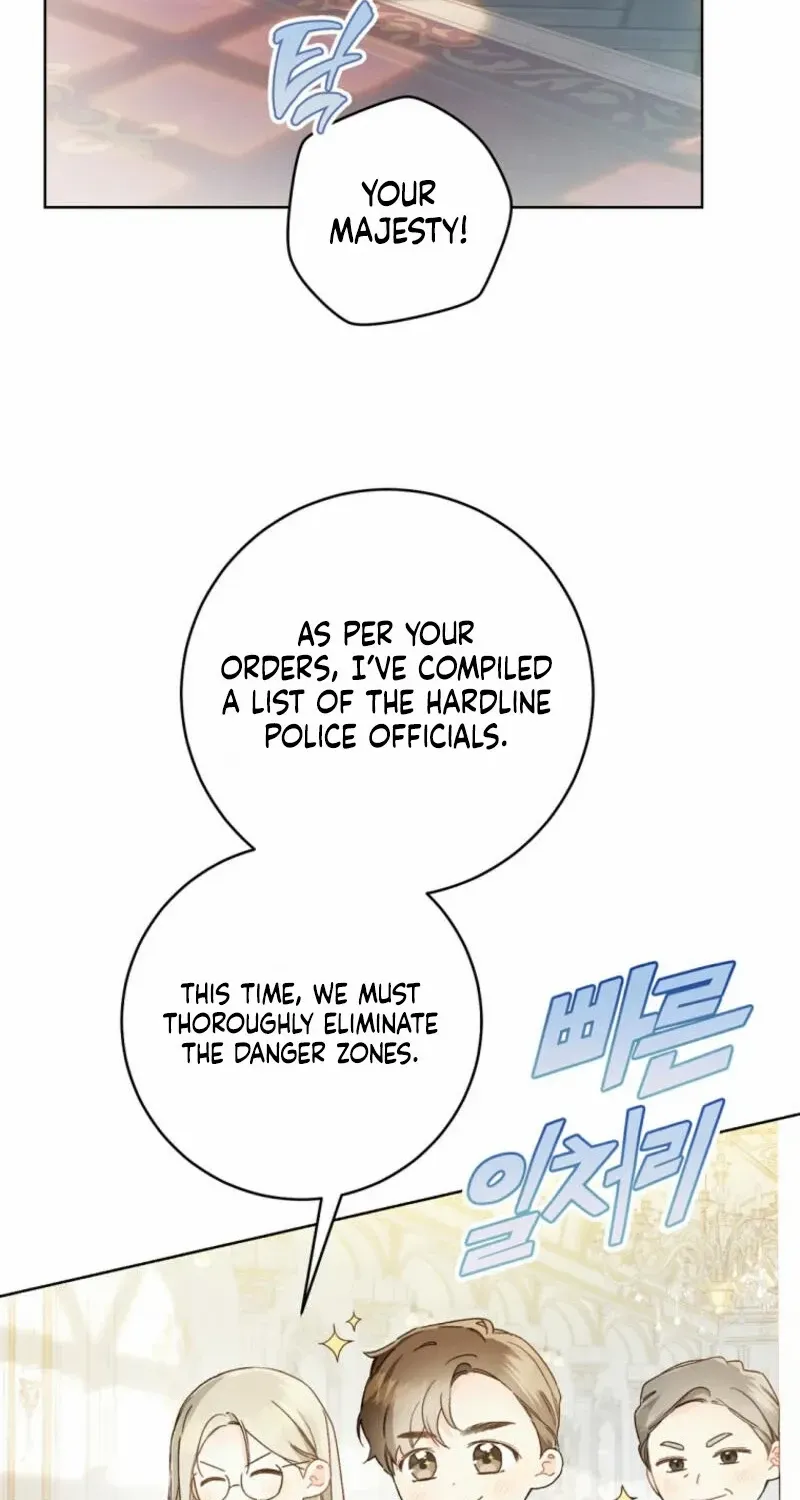 Marronnier Farm Near By The Imperial Palace Chapter 88 page 9 - 