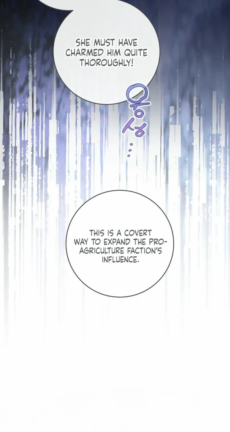 Marronnier Farm Near By The Imperial Palace Chapter 89 page 17 - 