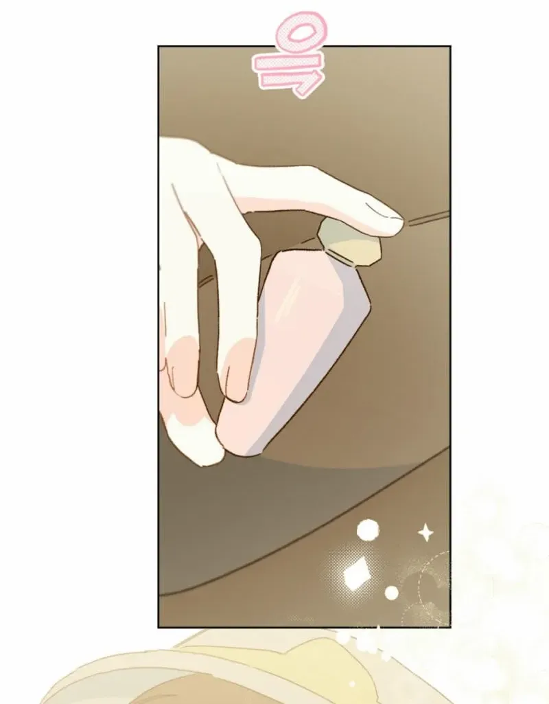 Marronnier Farm Near By The Imperial Palace Chapter 89 page 41 - 