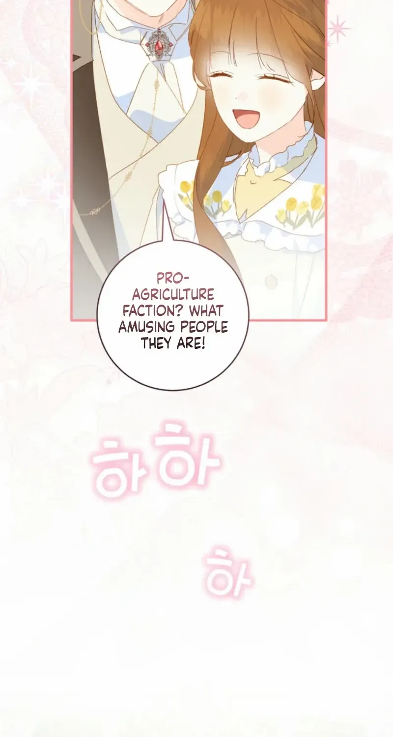 Marronnier Farm Near By The Imperial Palace Chapter 89 page 55 - 