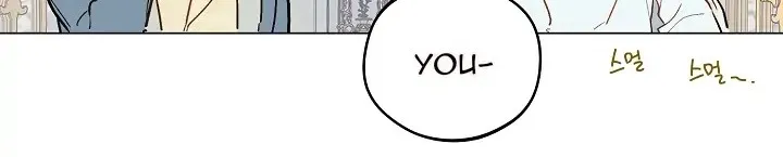 Marronnier Farm Near By The Imperial Palace Chapter 9 page 27 - 