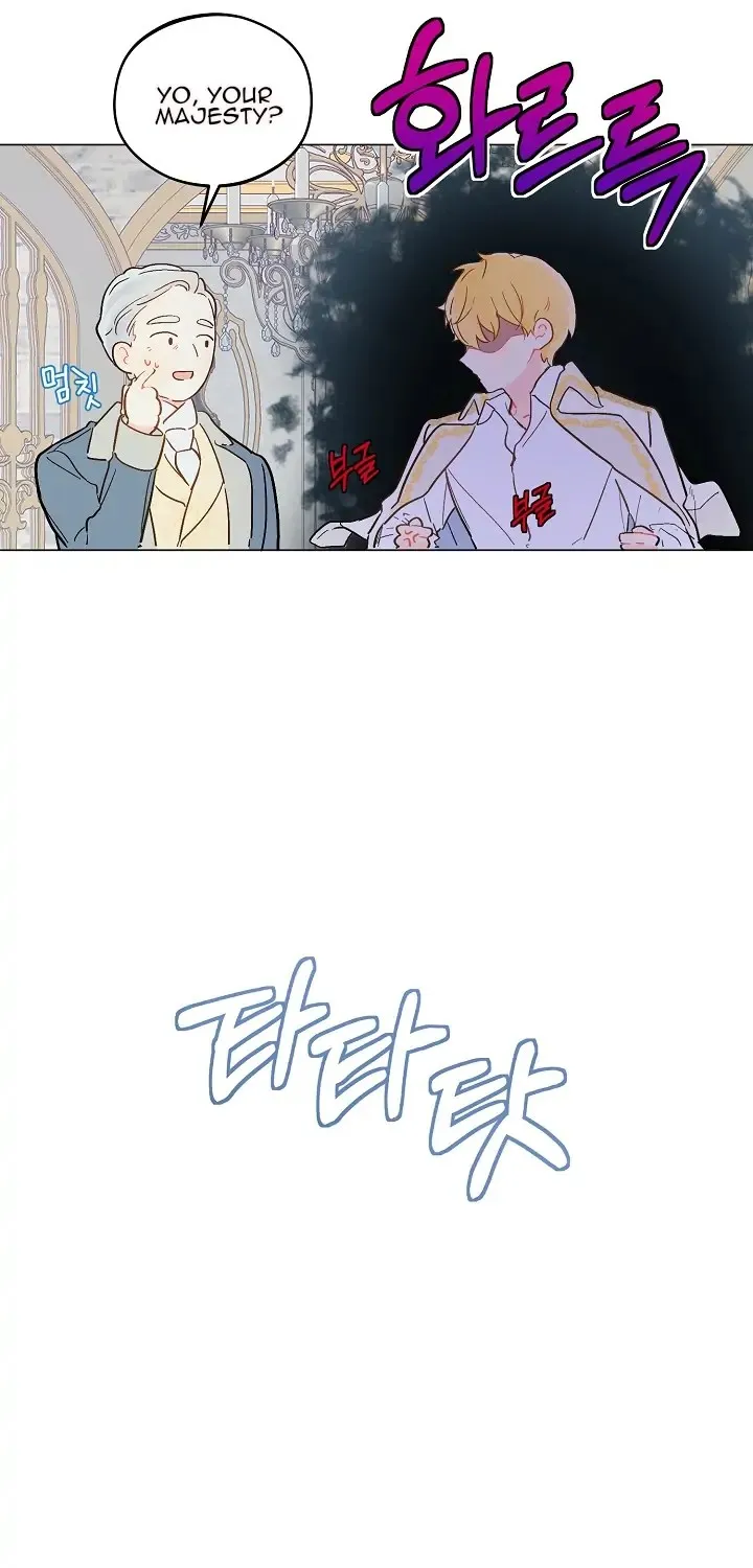 Marronnier Farm Near By The Imperial Palace Chapter 9 page 28 - 