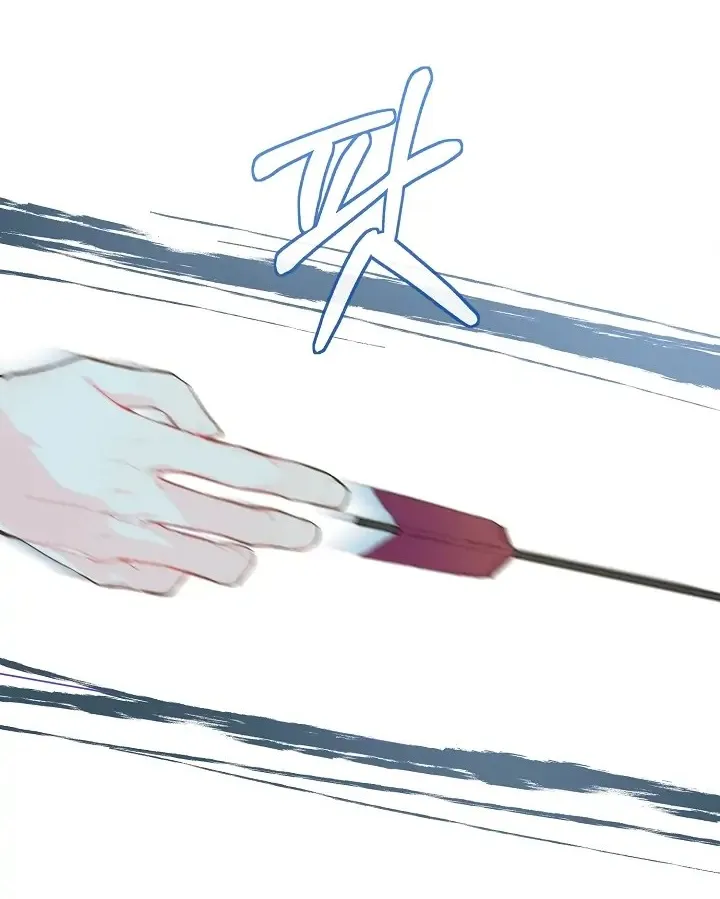 Marronnier Farm Near By The Imperial Palace Chapter 9 page 35 - 