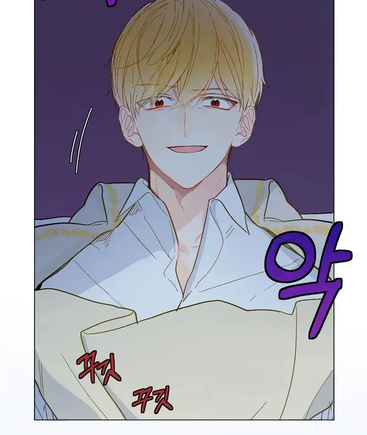Marronnier Farm Near By The Imperial Palace Chapter 9 page 43 - 