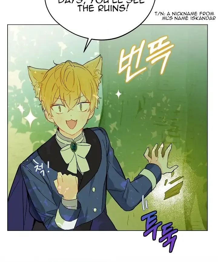 Marronnier Farm Near By The Imperial Palace Chapter 9 page 58 - 