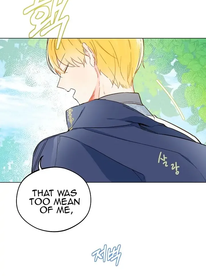 Marronnier Farm Near By The Imperial Palace Chapter 9 page 66 - 
