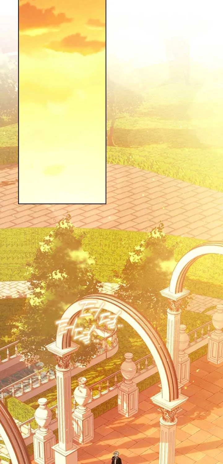 Marronnier Farm Near By The Imperial Palace Chapter 92 page 2 - 