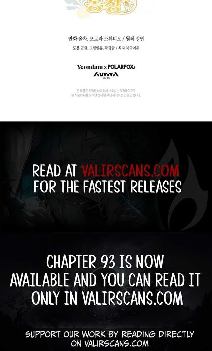 Marronnier Farm Near By The Imperial Palace Chapter 92 page 61 - 