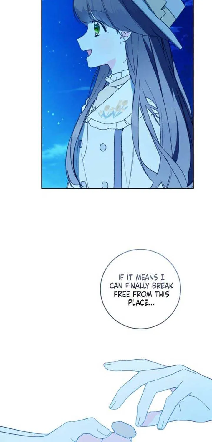 Marronnier Farm Near By The Imperial Palace Chapter 93 page 16 - 