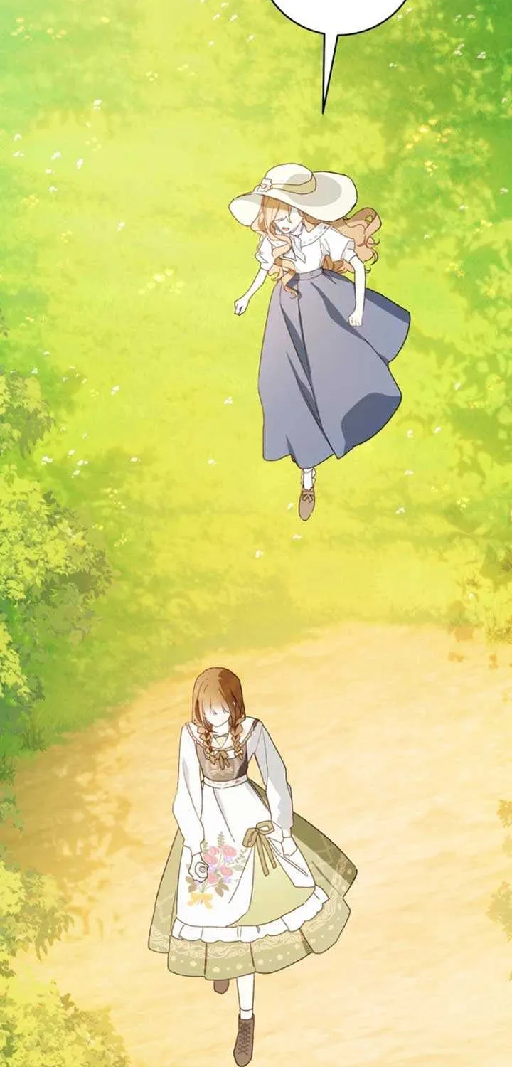 Marronnier Farm Near By The Imperial Palace Chapter 94 page 43 - 