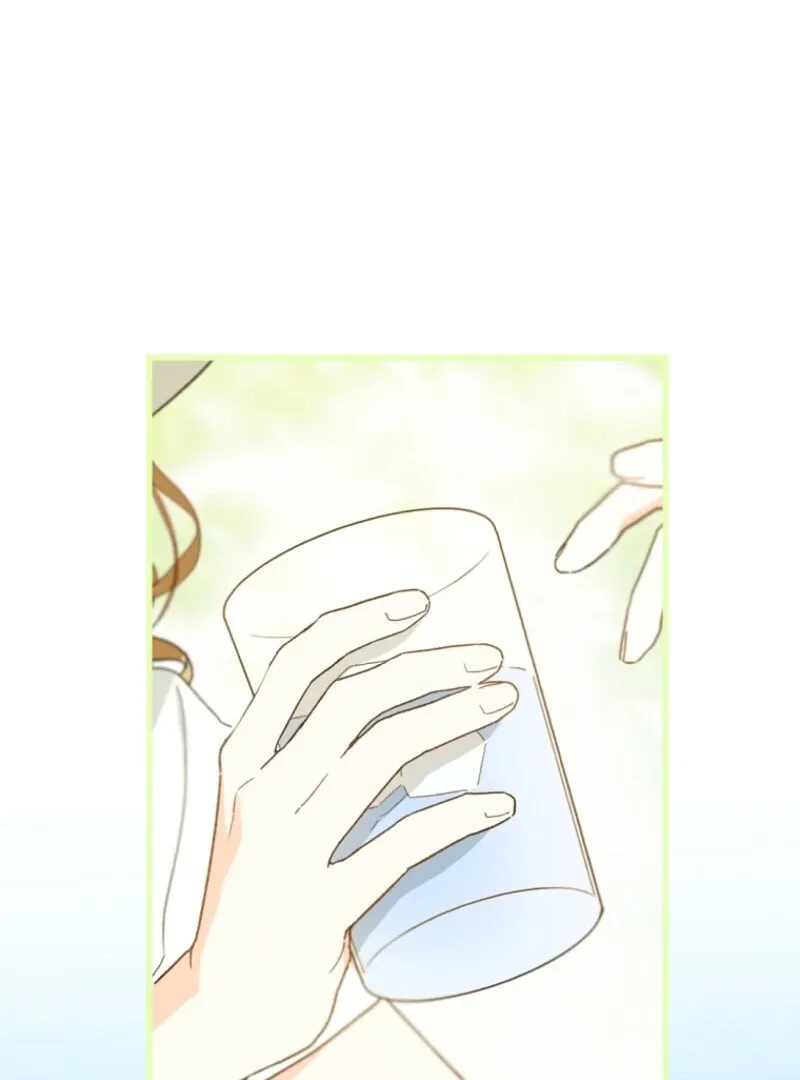Marronnier Farm Near By The Imperial Palace Chapter 95 page 12 - 