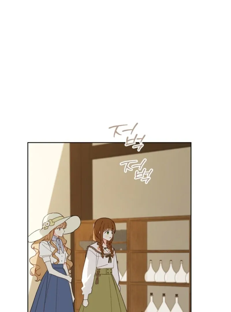 Marronnier Farm Near By The Imperial Palace Chapter 95 page 36 - 