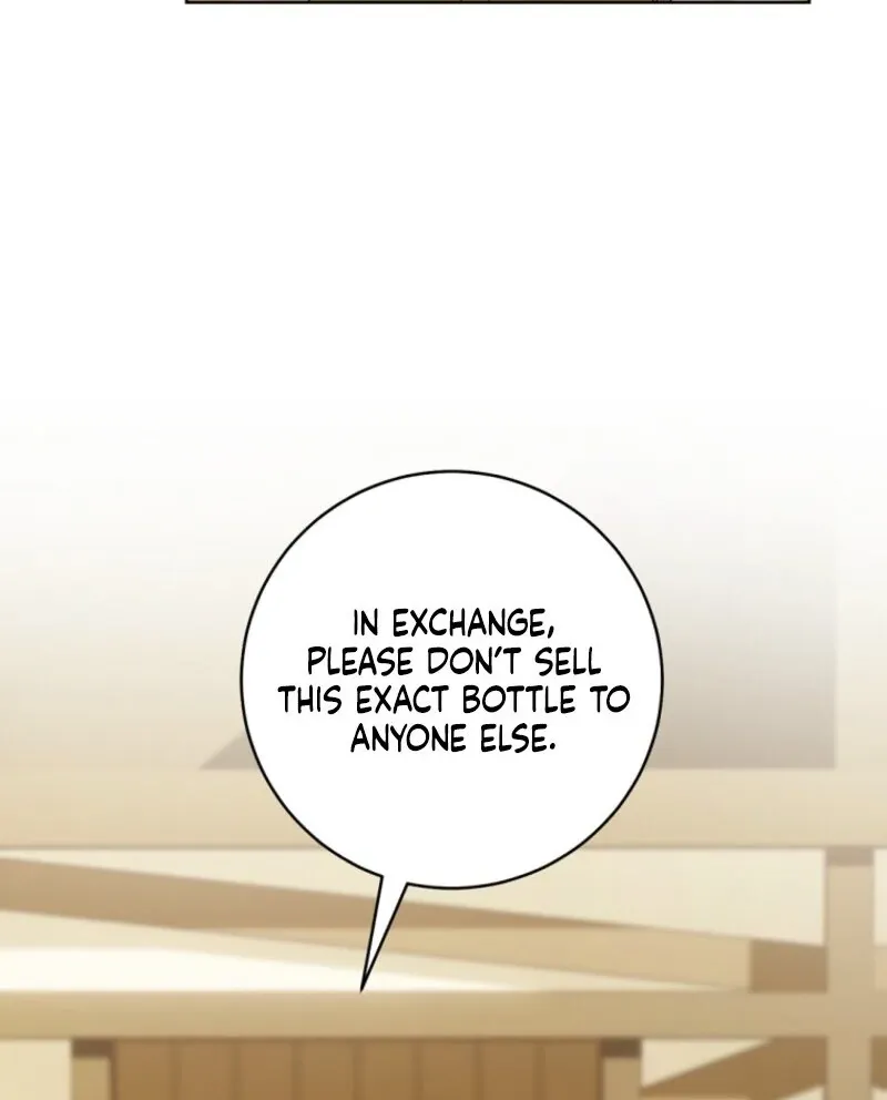 Marronnier Farm Near By The Imperial Palace Chapter 95 page 43 - 