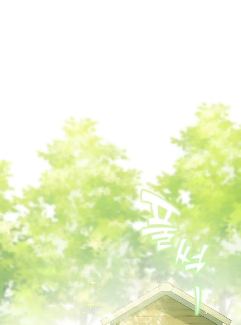 Marronnier Farm Near By The Imperial Palace Chapter 95 page 6 - 
