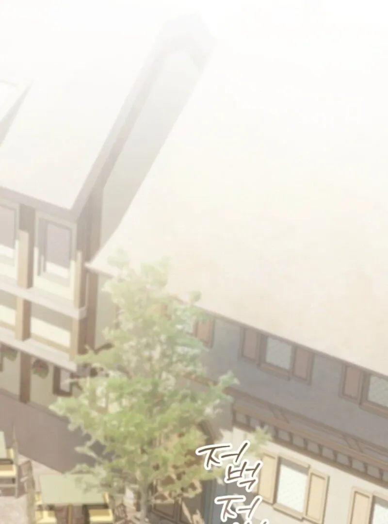 Marronnier Farm Near By The Imperial Palace Chapter 95 page 63 - 