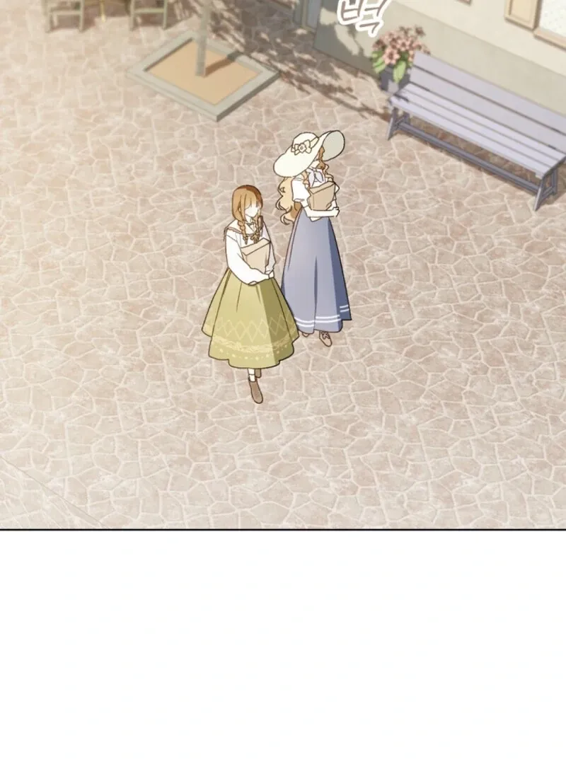Marronnier Farm Near By The Imperial Palace Chapter 95 page 64 - 