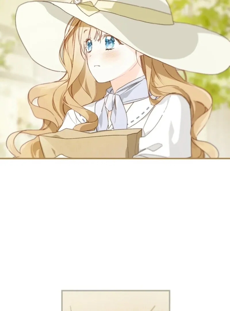 Marronnier Farm Near By The Imperial Palace Chapter 95 page 77 - 