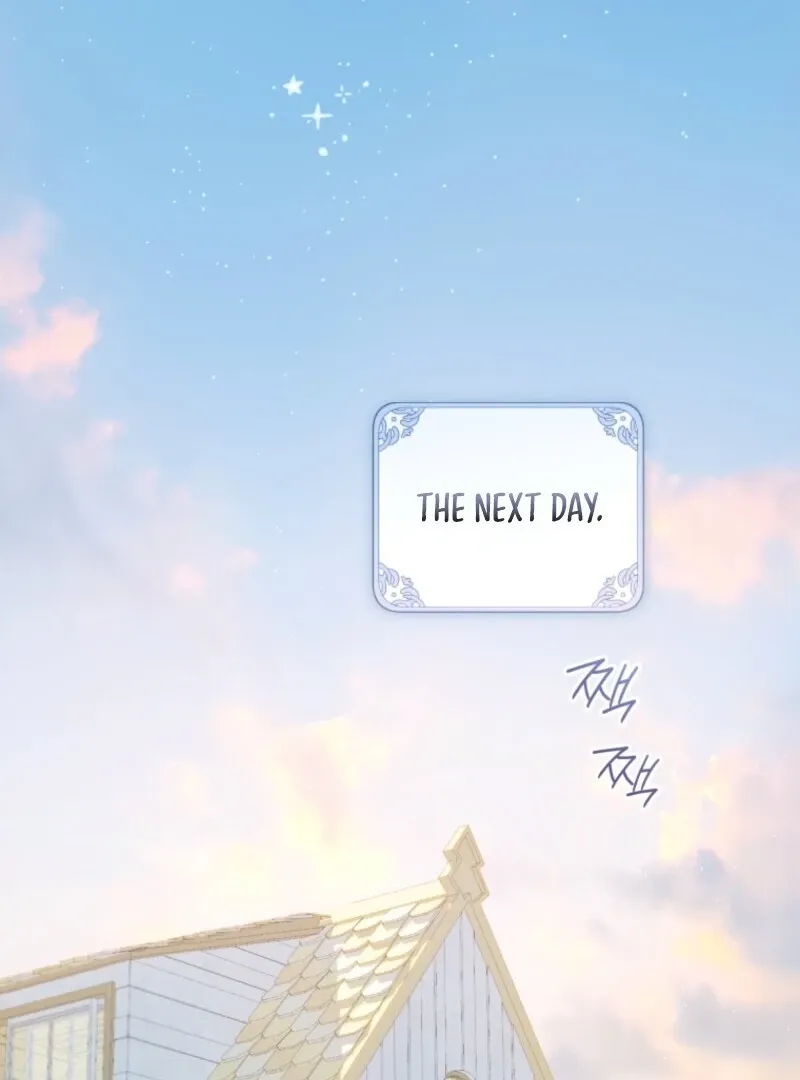Marronnier Farm Near By The Imperial Palace Chapter 97 page 15 - 