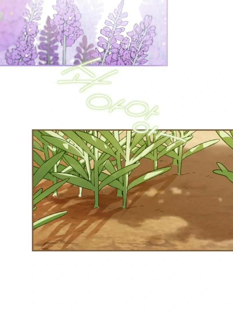 Marronnier Farm Near By The Imperial Palace Chapter 97 page 17 - 