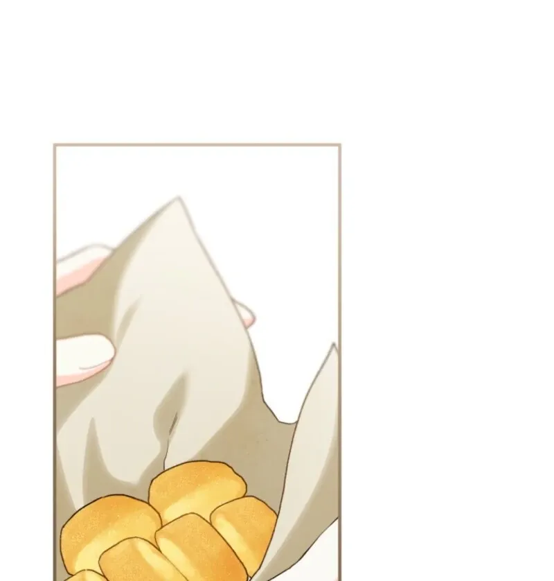 Marronnier Farm Near By The Imperial Palace Chapter 97 page 22 - 