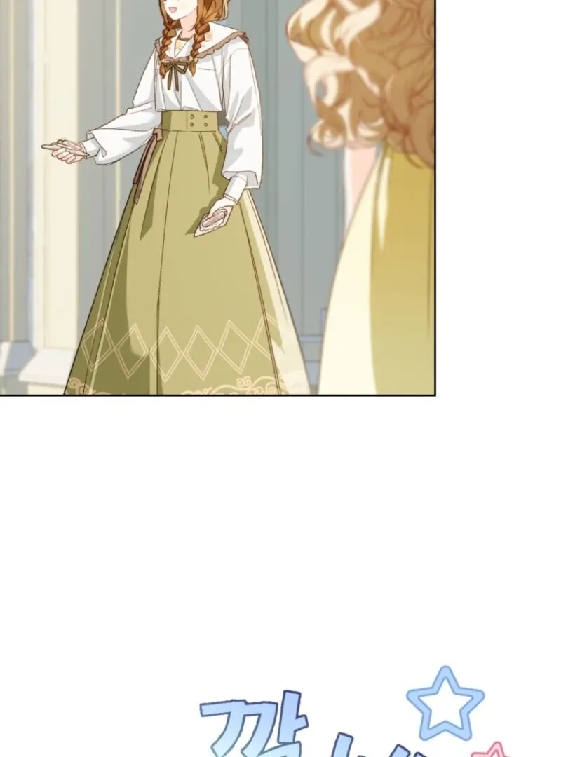 Marronnier Farm Near By The Imperial Palace Chapter 97 page 41 - 
