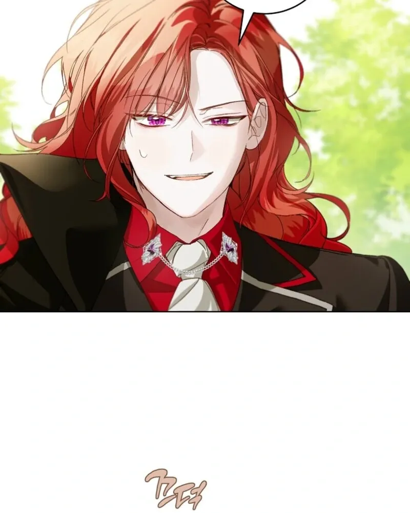 Marronnier Farm Near By The Imperial Palace Chapter 97 page 77 - 