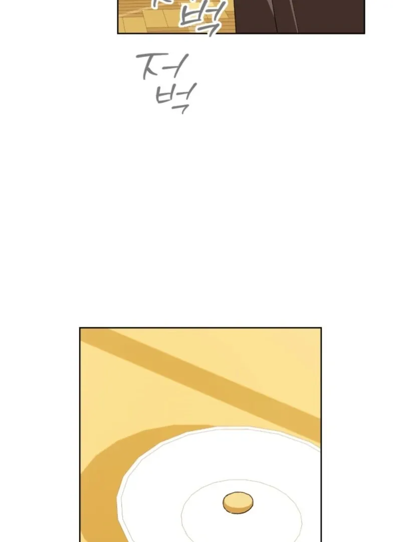 Marronnier Farm Near By The Imperial Palace Chapter 98 page 41 - 