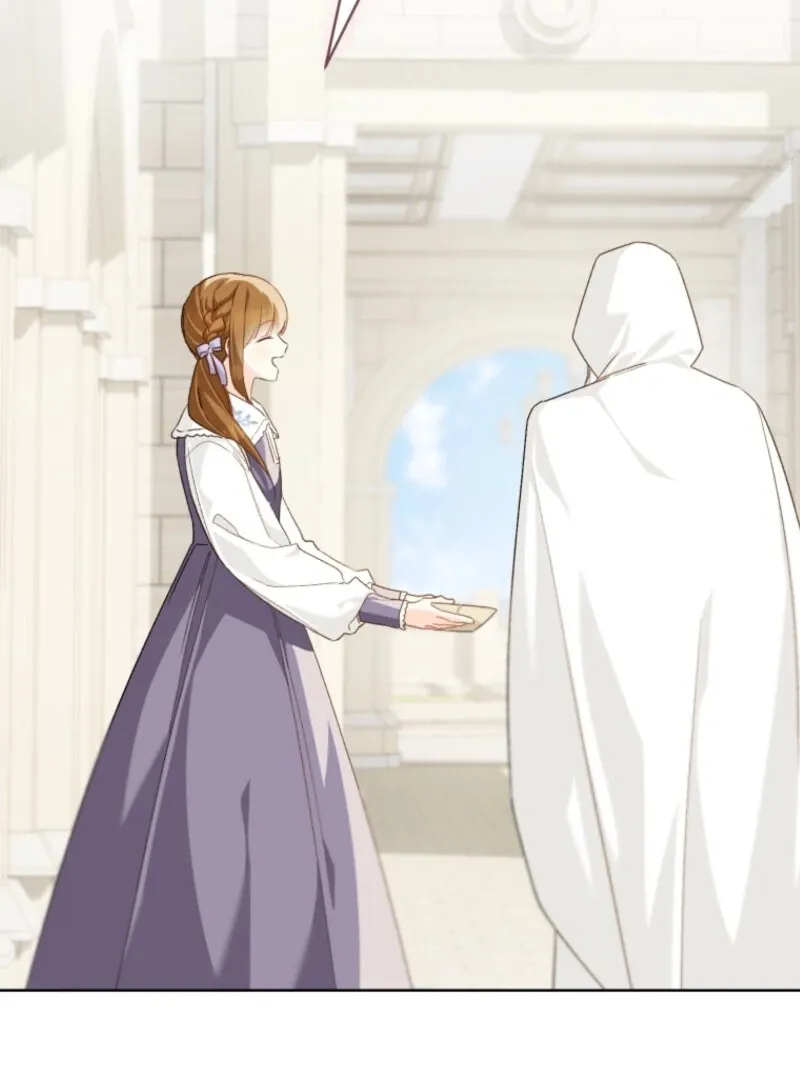 Marronnier Farm Near By The Imperial Palace Chapter 98 page 77 - 