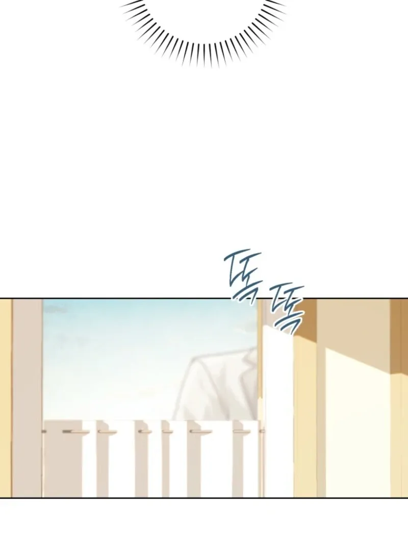 Marronnier Farm Near By The Imperial Palace Chapter 98 page 9 - 