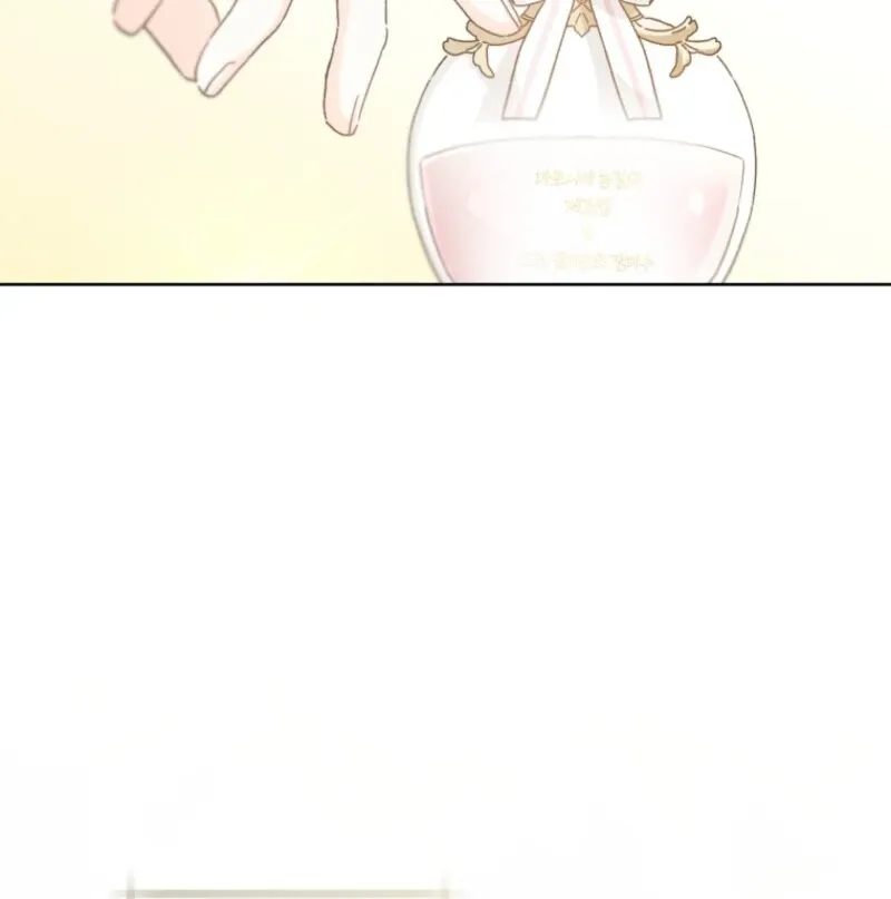 Marronnier Farm Near By The Imperial Palace Chapter 99 page 105 - 