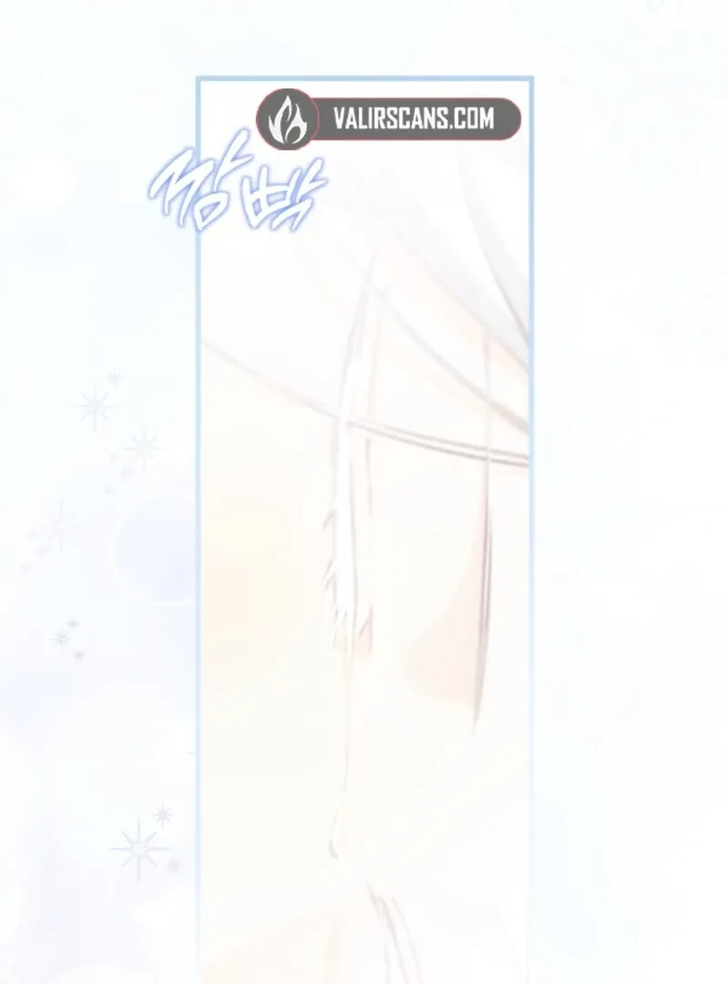 Marronnier Farm Near By The Imperial Palace Chapter 99 page 21 - 