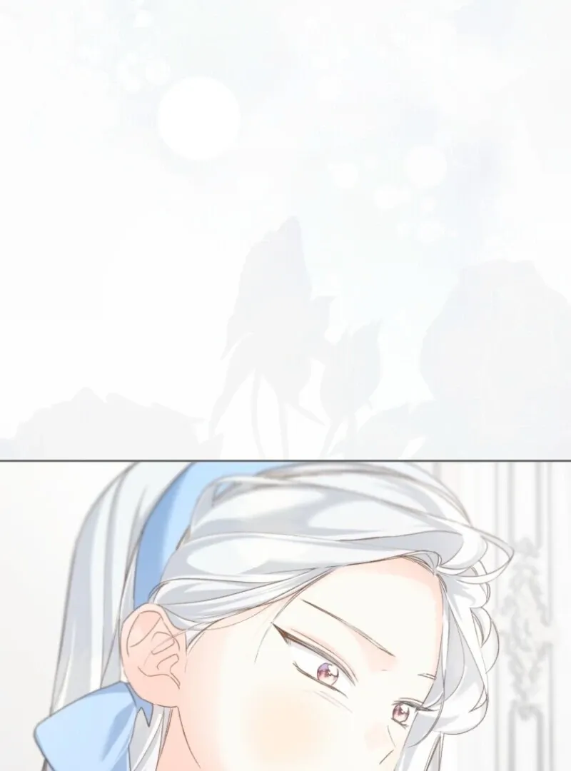 Marronnier Farm Near By The Imperial Palace Chapter 99 page 4 - 