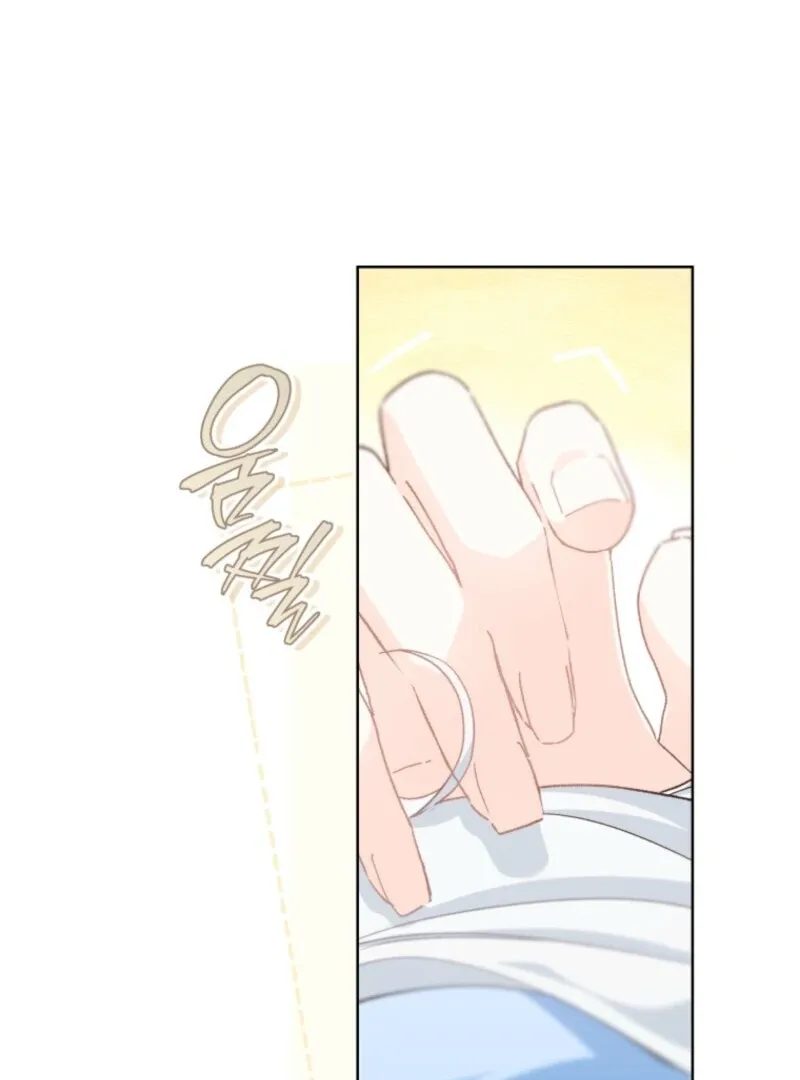 Marronnier Farm Near By The Imperial Palace Chapter 99 page 31 - 