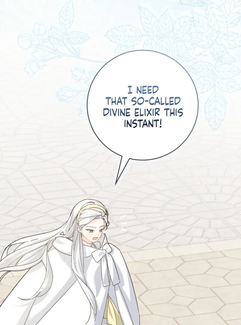 Marronnier Farm Near By The Imperial Palace Chapter 99 page 43 - 