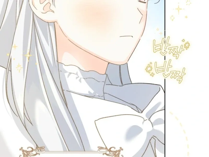 Marronnier Farm Near By The Imperial Palace Chapter 99 page 46 - 