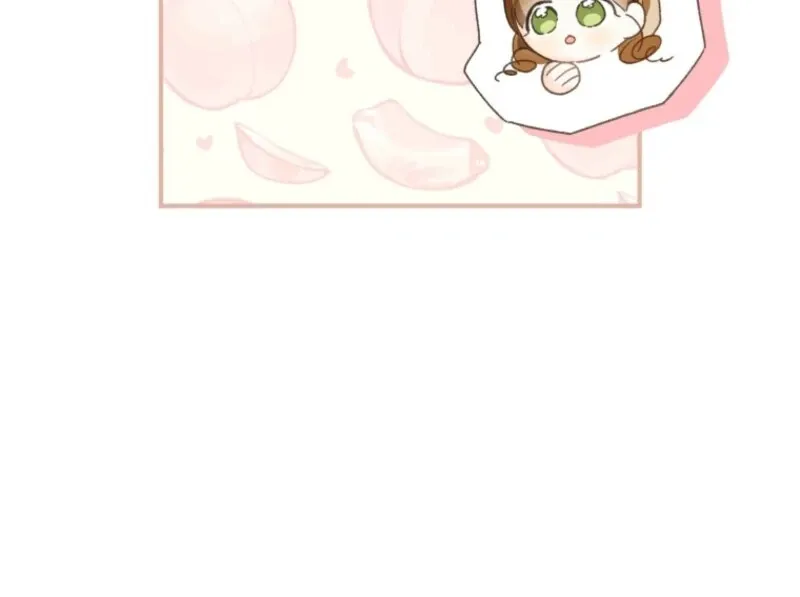 Marronnier Farm Near By The Imperial Palace Chapter 99 page 58 - 